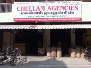 chellamagencies